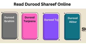 Read Top Durood Shareef online